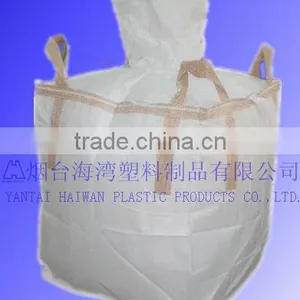 High Quality Container Jumbo Bag thumbnail-1