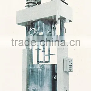 LXDLH Planetary Power Mixer(LXDLH-1000) thumbnail-2