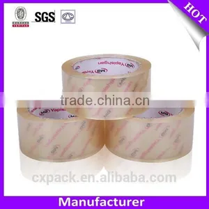 RoHS Compliance BOPP Adhesive Tape thumbnail-3