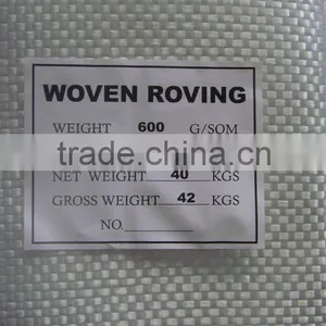 Cheap E-glass Woven Roving 600gsm, EWR600-1040 thumbnail-1