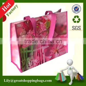 2014 High Quality pp Woven Bag thumbnail-1