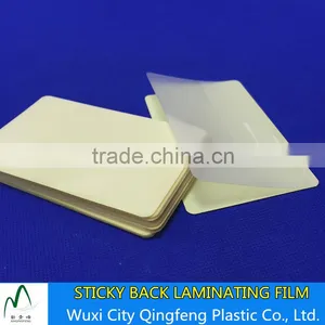 Adhesive Laminating Pouches Sticky Back Hot Laminating Sheets Film Laminate thumbnail-2