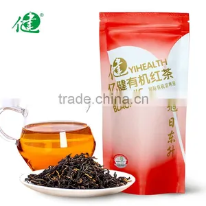 Yijian Organic Tea Healthy Food Organic Tea Certified Black Tea thumbnail-2