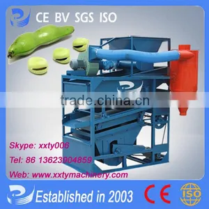 Tianyu HYL-3 Dustless Fava Bean Cleaning Machine for Moldy Granule Accept Paypal thumbnail-1