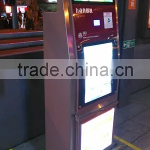 2015 Hot Sale Newspaper Vending Machine Made in China thumbnail-2