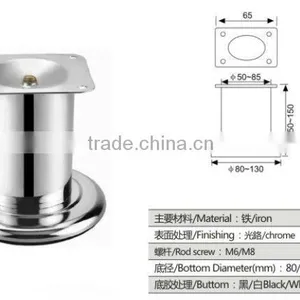 Hot Sale Metal Chrome Furniture Sofa Leg thumbnail-1