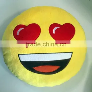 2016 NEW China Factory Emoji Sunglasses Pillow thumbnail-2