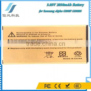 2850mAh Li-ion Battery for Samsung Alpha G8508S G850F thumbnail-3