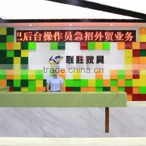 Foshan Liansheng Furniture Co., Ltd. company overview - view 3 thumbnail