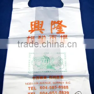 Hot Personal T-shirt Printing Bag for Sale thumbnail-6