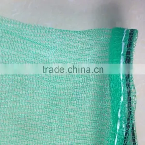 HDPE Date Palm Tree Bag thumbnail-3