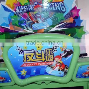 Game Centre Arcade Game Machine Children Racing Simulator Bucket Paradise Kids Coin Operated Gam thumbnail-5