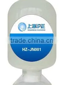 Textile Aromatic Capsule Finishing Agent thumbnail-1