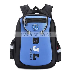 2015 School Bag Fashion Korean School Backkpack thumbnail-2