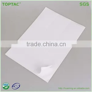 Adhesive Label Sheet A4 thumbnail-1