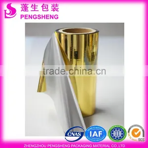 10mic Metalized PET Silver Lamination Film thumbnail-3
