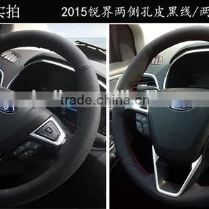 New World New Mondeo Wing Tiger Explorers Dedicated to Winning Hand Stitched Leather Steering Wheel Covers 16 Sharp Boundary thumbnail-5