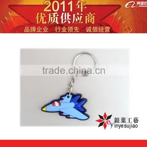 New Arrival Plane Shape Rubber/Soft Pvc Kay Ring thumbnail-1