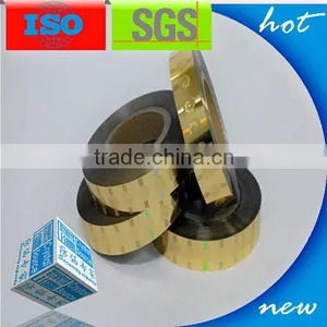 3d Custom Security Sticker Hologram Stripe thumbnail-2
