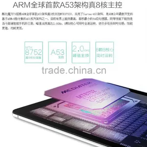 Hot Sell!! 9.7 Inch Android 4.4 MT8752 Octa Core RAM 2GB ROM 32GB 13.0MP Camera Cube T9 Tablet PC 4G LTE thumbnail-6