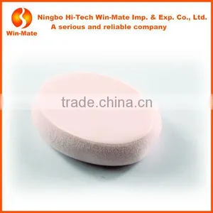 Cosmetic Red Powder Puff thumbnail-1