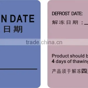Guangzhou Factory High Quality Cheap Wine Blank Label Self Adhesive Labels Stickers thumbnail-4