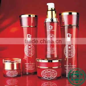 "Jing Zhi Yu"Face Wrinkle Removing Cream thumbnail-1