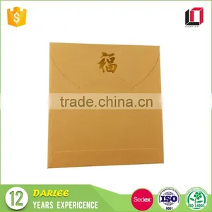 2017 New Premium Hong Kong Laisee Chinese New Year Red Pocket Envelope thumbnail-5
