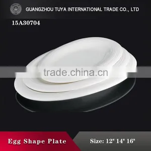 New 2016 Trending Products ,custom Made Logo Oval Plate . thumbnail-2