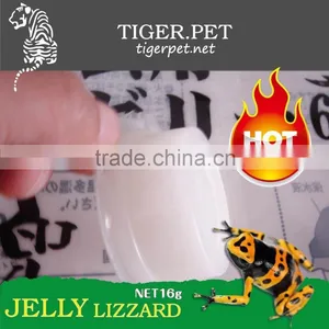 65G White Color Milk Flavor Reptiles Jelly thumbnail-1