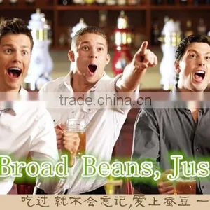 Ready Made Snacks Spicy Broad Beans Snacks Chinese Hot Sell Snack Food Delicious Fava Beans thumbnail-2