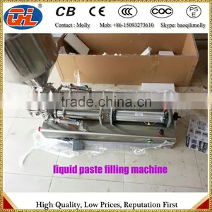 Lotion | Shampoo Bottle Filling Machine thumbnail-3