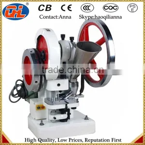 Price For Single Punch Small Pill Press Machine thumbnail-2