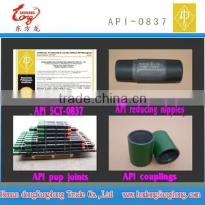 Henan Oilfield Pipe Coupling Joint thumbnail-3