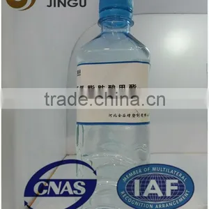 TBC Replacement Epoxy Fatty Acid Methyl Ester HY-S-01 Plastics Manufacturing thumbnail-1