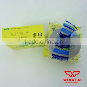 Nitto Denko Glass Fiber PTFE Tape 973UL thumbnail-2
