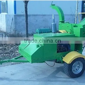Garden Sawdust Wood Chipper thumbnail-1
