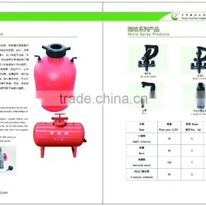 Micro Sprayer Mist for Irrigation thumbnail-2