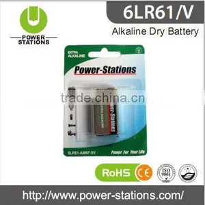 Factory Direct Selling 9V 6LR61 Alkaline Dry Battery (1pcs/card) thumbnail-1