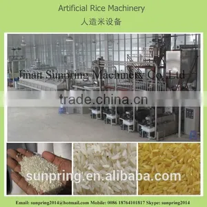 Artificial Rice Making Machine thumbnail-2