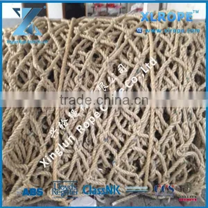 CHNLINE 15m*15m Helideck Landing Net thumbnail-2