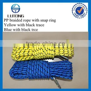 PP Briaded Rope With Snap Ring thumbnail-1