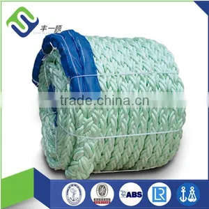 Polypropylene Polyester Mixed Rope/marine Rope thumbnail-1