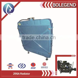 295 Diesel Generator Spare Parts, Engine Radiator for 2 Cylinder Diesel Generator Set thumbnail-1