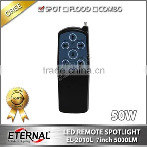 50W High Power Wireless Remote Spotlight Search Lamp for Marine Boat 4x4 Off-road Truck Emergency Vehicles thumbnail-6