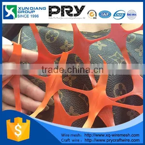 Safety Net/orange Plastic Safety Fenc/orange Warning Net (Hebei XunQiang Plastic Net) thumbnail-3