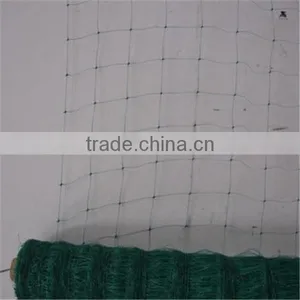 Rose Flower Support Net/PE Netting thumbnail-1