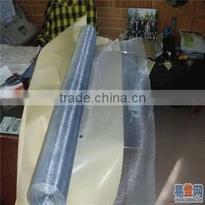Pvc Coated Crimped Wire Mesh thumbnail-1