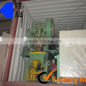 Concertina Razor Wire Machine(factory) thumbnail-1