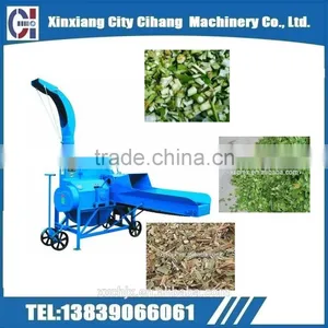 Agricultural Equipment for Sales Grass Cutter Machine for Cattle Feed thumbnail-1